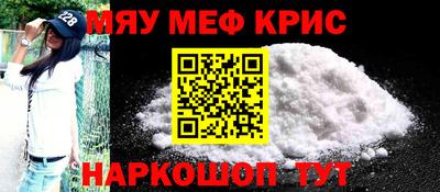амф Гагарин