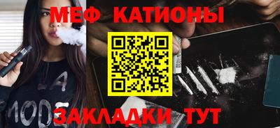 гидра Гай