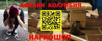 амф Гагарин