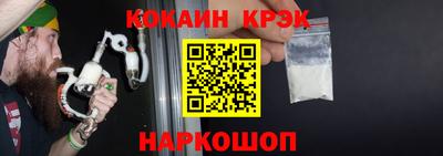 МДМА Гатчина