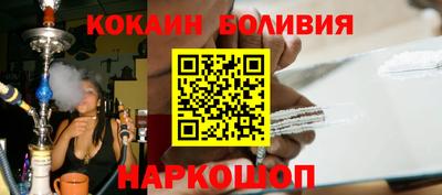 МДМА Гатчина