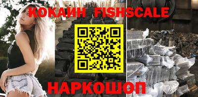 амф Гагарин