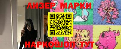 амф Гагарин