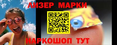 МДМА Гатчина