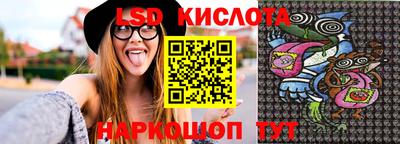 амф Гагарин