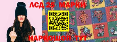 амф Гагарин