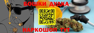 амф Гагарин