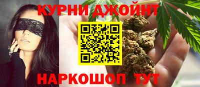 амф Гагарин