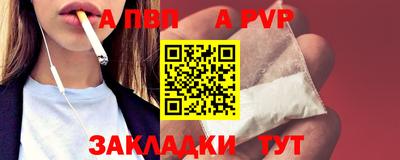 МДМА Гатчина