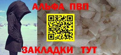 МДМА Гатчина