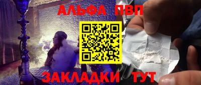 амф Гагарин