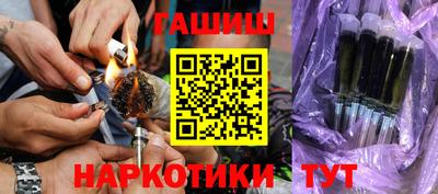 амф Гагарин