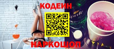 амф Гагарин