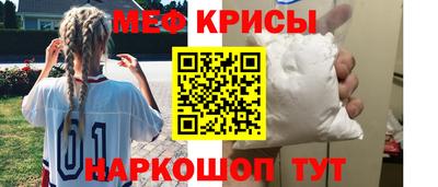 амф Гагарин